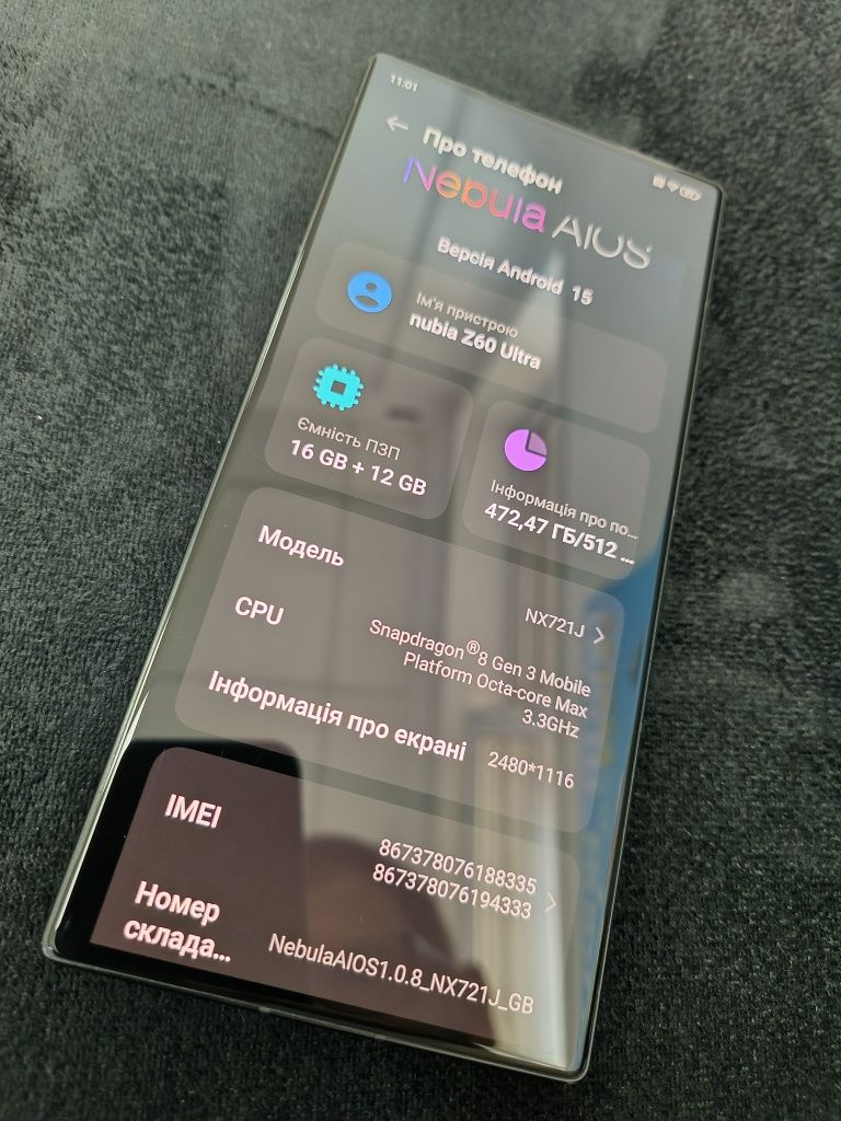 Nubia z60 ultra 16/515. 8 Gen 3