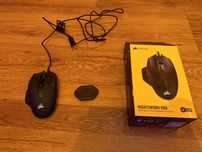 Corsair Nightsword RGB 18000 DPI
