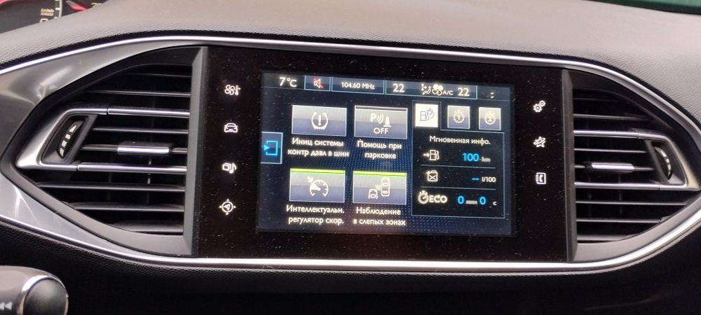 Peugeot 308, Peugeot 308, 307, 508, 3008, 5008, 207, 206, 4008, 301 sw