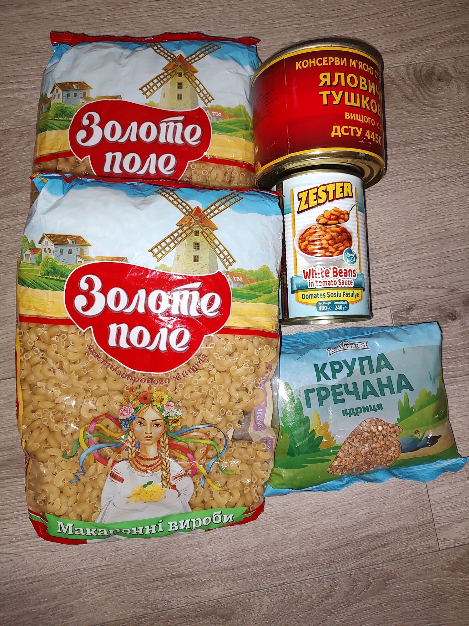 Набор  продуктов : фасоль с колбасками,горох зелёный