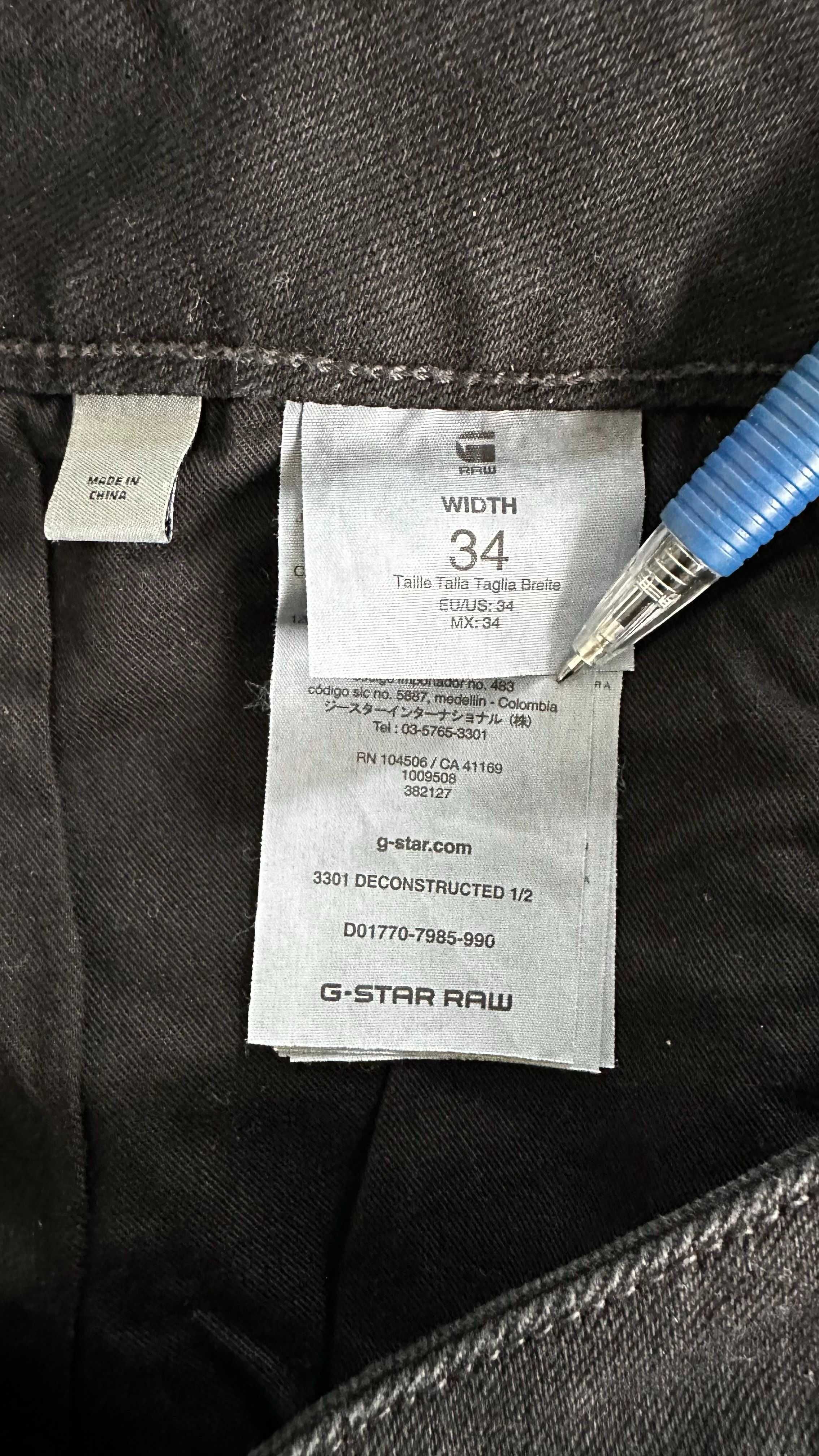G-Star Raw W34 Szorty Krótkie Spodenki Piękne