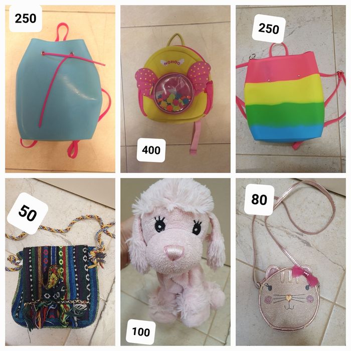 Сумочки рюкзаки бананки дитячі