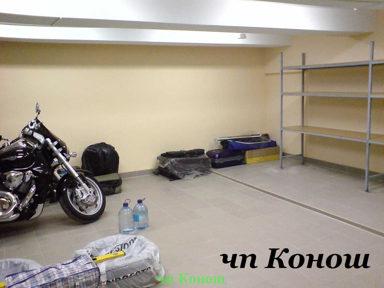 Ремонт гаражів Київ