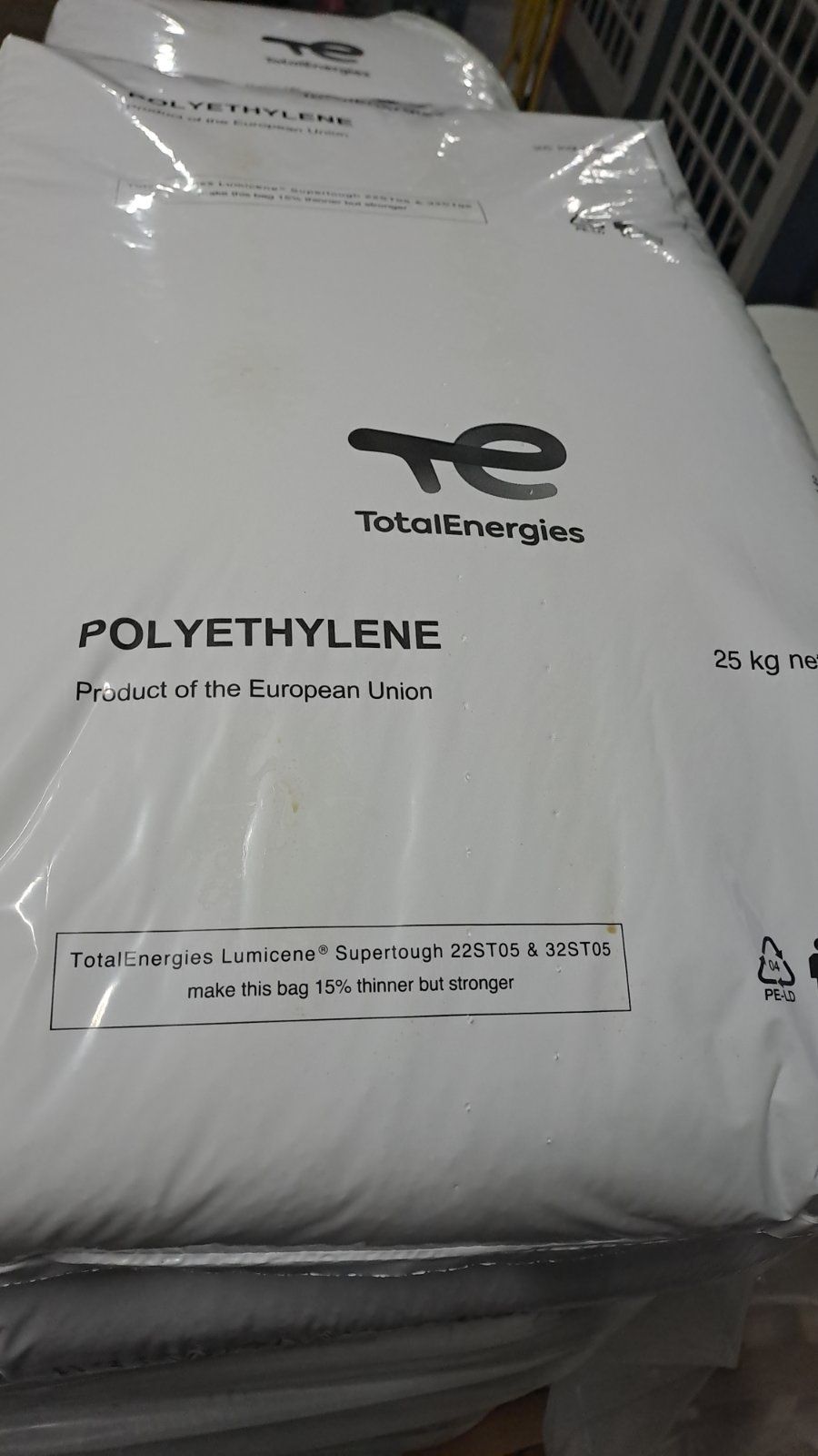 Полиэтилен первичный, ldpe hdpe lldpe