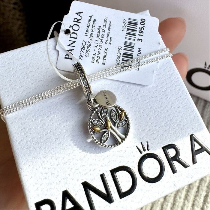 Шарм Пандора оригінал «Сімейне дерево» Pandora намистина підвіска