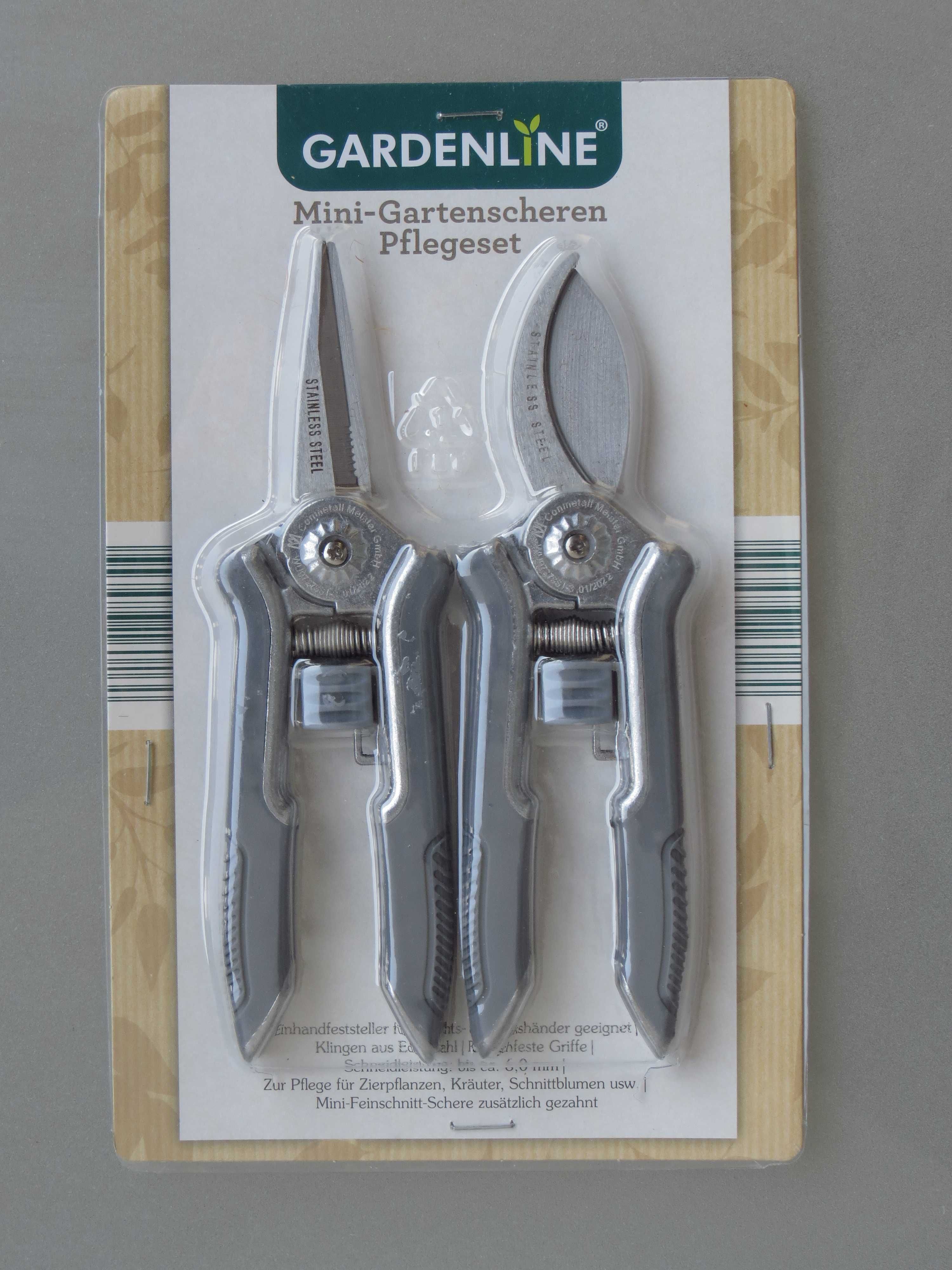 GARDENLINE набор мини-секаторов ножниц Германия