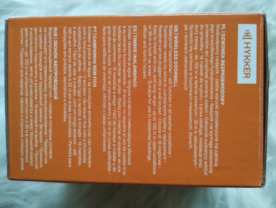 Dzwonek bezprzewodowy Hykker Nowy