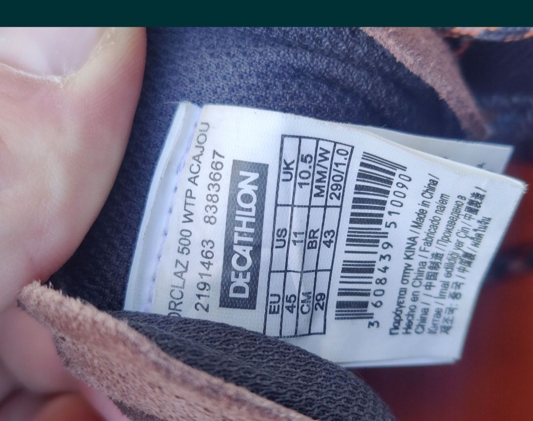 Кроссовки мужские Waterproof Gore-Tex плюс подарок