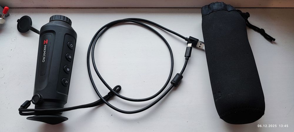 Hikmicro lynx Pro LH25