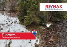 Продаж земельної ділянки поблизу Осмолоди