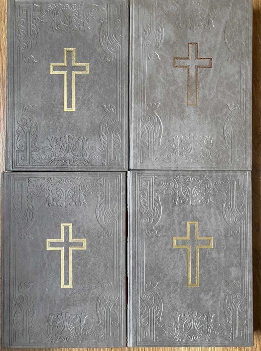 Pismo Święte Biblia to jest Księgi Starego i Nowego Testamentu 4 TOMY
