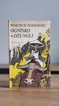 "Ognisko w dżungli" - Wojciech Żukrowski