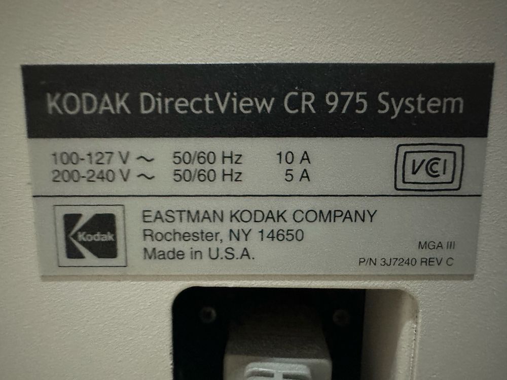 Оцифровувач, CR система Kodak DirectView 975