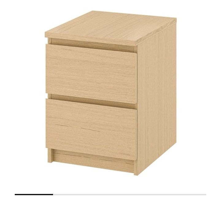 Cómoda/Mesa Cabeceira 2 gavetas Malm