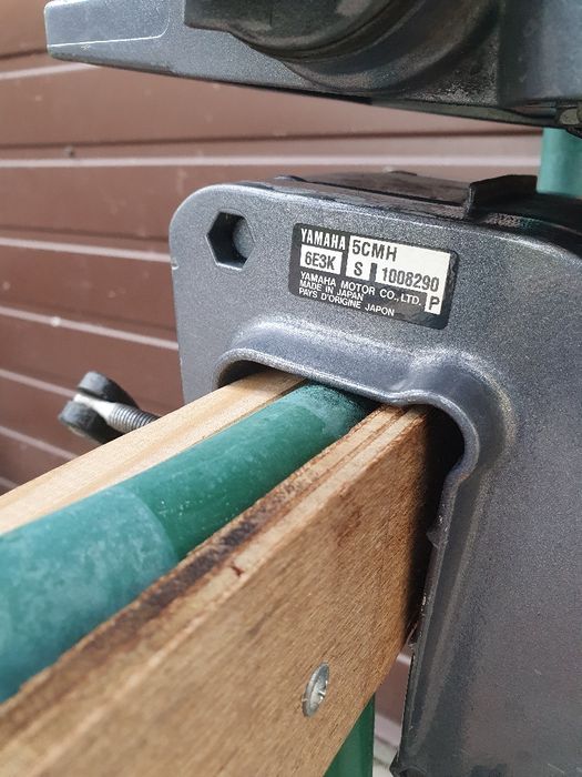 Продам лодочний мотор Yamaha 5
