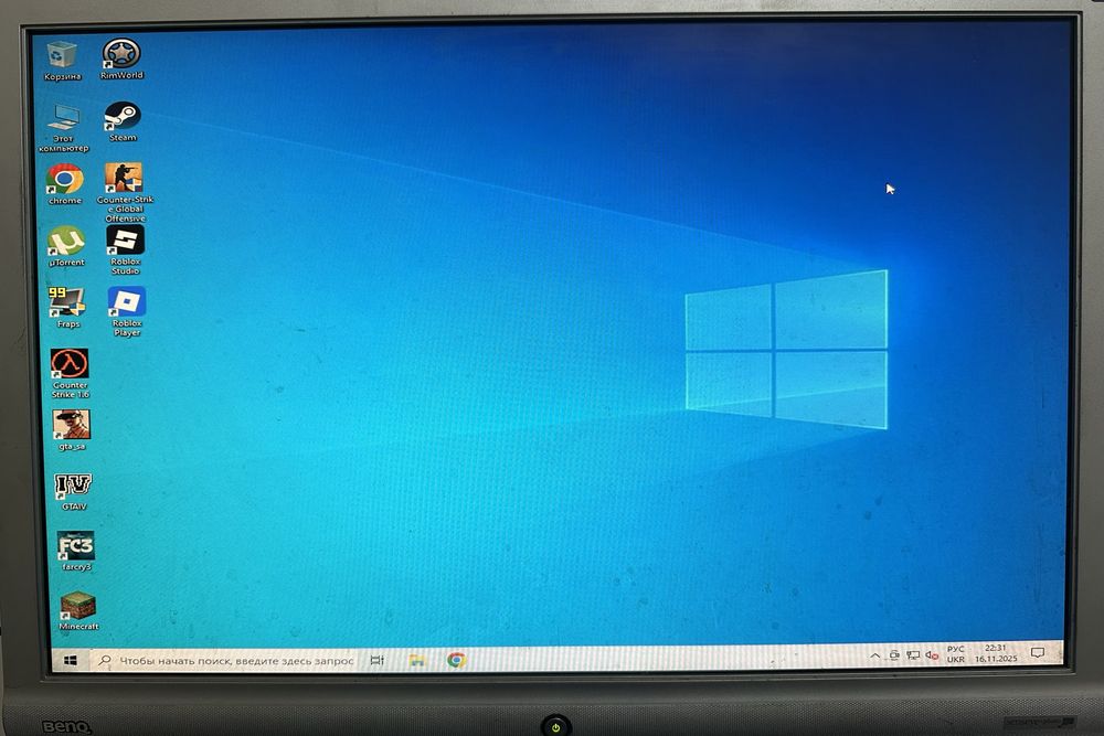 Компьютер ( системник системний блок ) Intel Core 2 для навчання, ігри