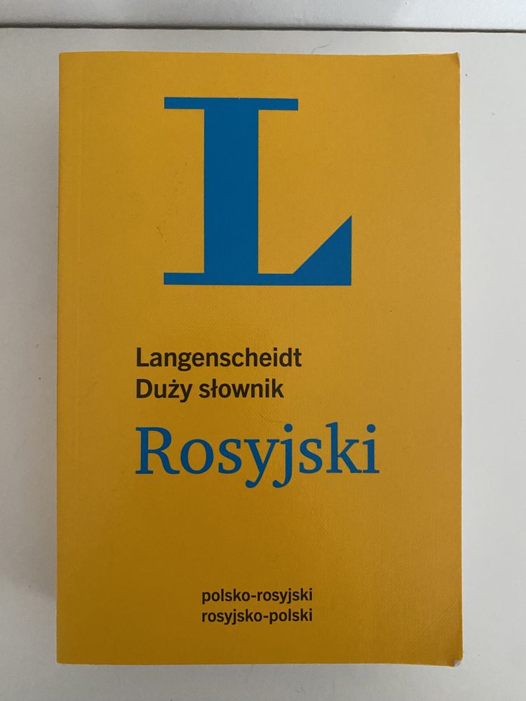 Duży słownik polsko-rosyjski/ rosyjsko-polski