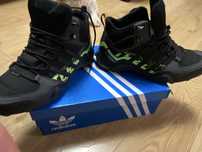 Buty Adidas Terex Nowe!!!