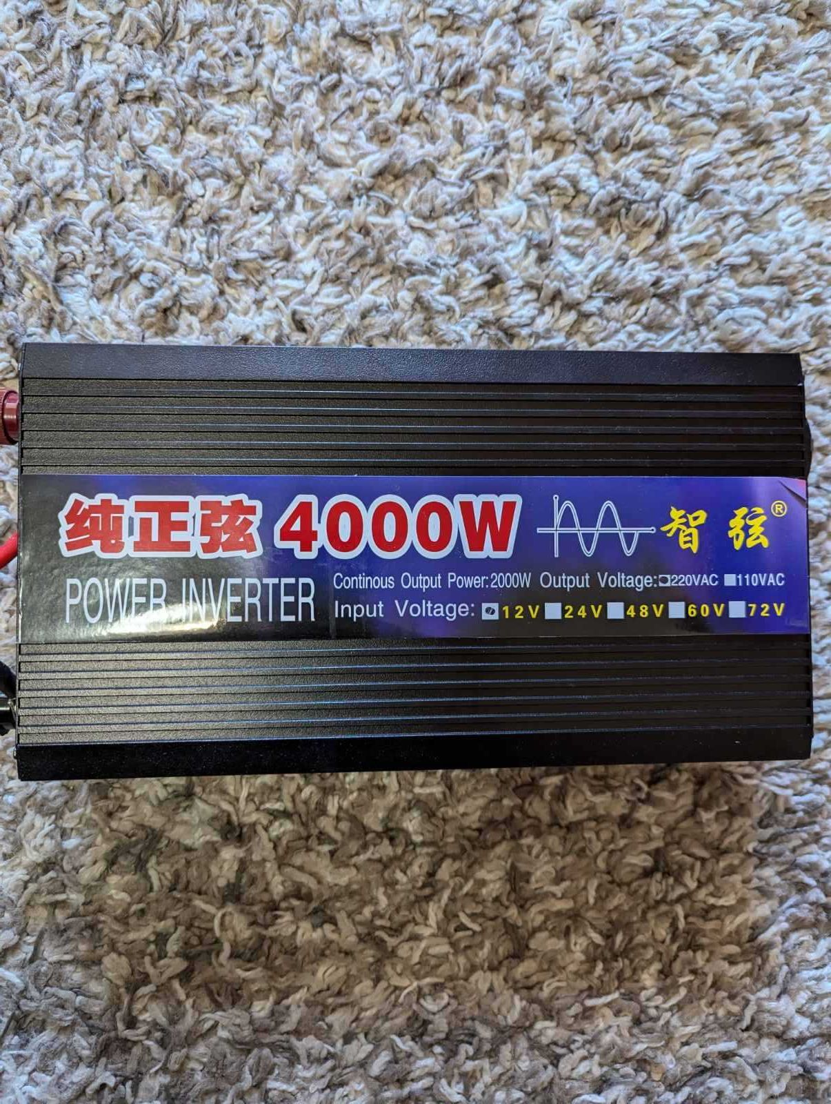 Комплект: АККУМУЛЯТОР з ВЕЛИКОЮ емкістю 180A + ПОТУЖНИЙ Інвертор 4000W