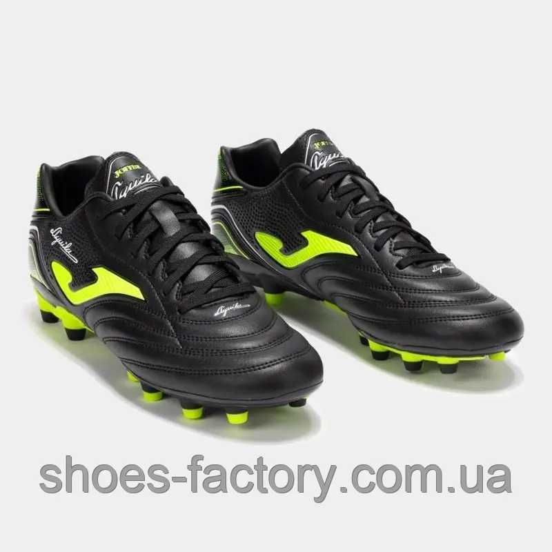Бутси Joma AGUILA AGUS2501FG Оригінал