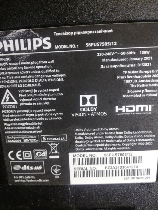 Płyta, zasilacz, Tcon TV Philips