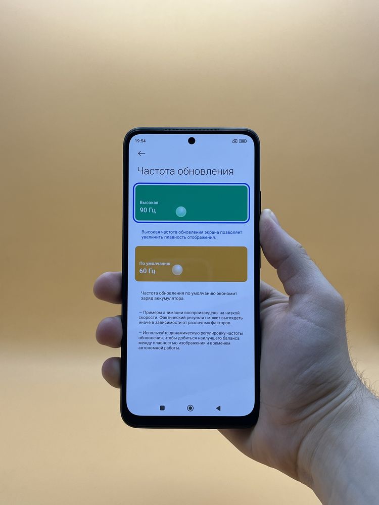 ОТЛИЧНОЕ состояние! Xiaomi Poco M4 Pro 6+2/128 Gb