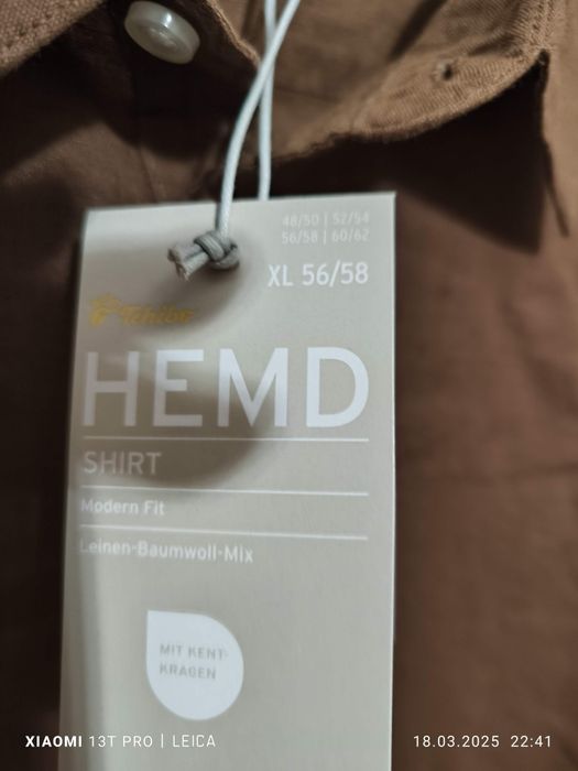 Koszula lniano 58% - bawełniana 42%, brązowa, nowa