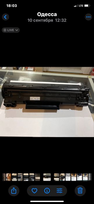 Принтер Canon i- SENSYS  MF 3010 ( лазерный)