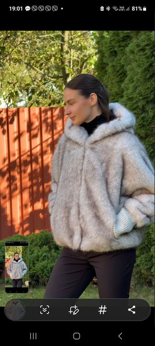 Шуба з екохутро типу ZARA