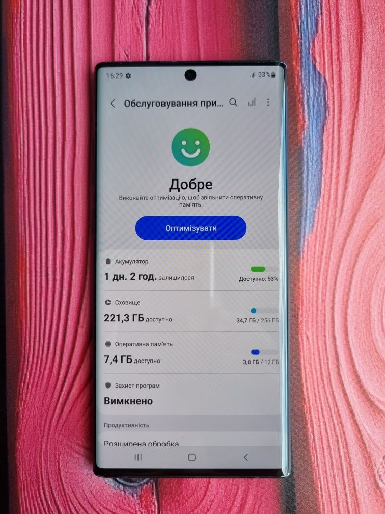 Samsung Note 10 Plus 12/256 Duos