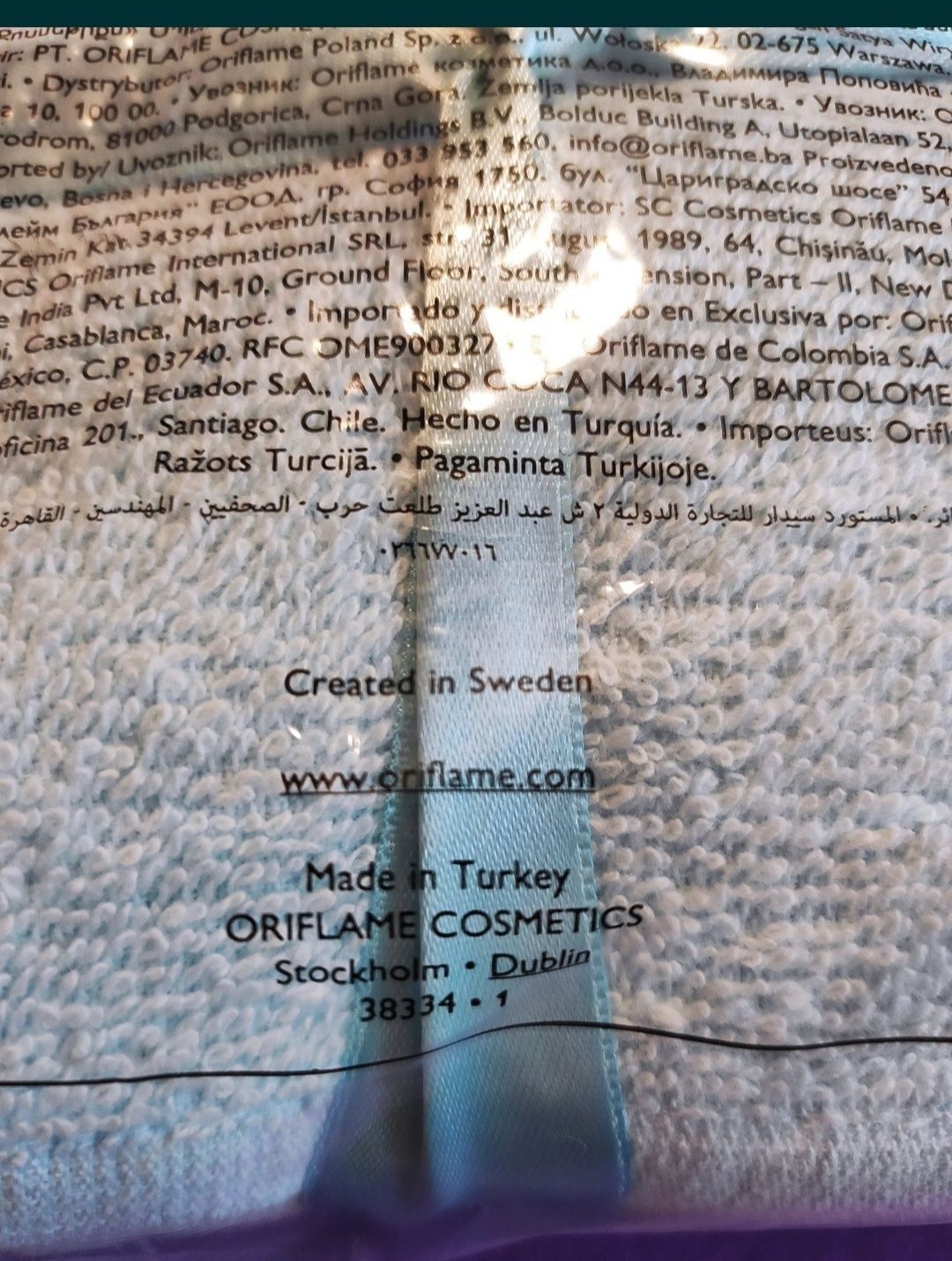 Набор махровых полотенец, Турция