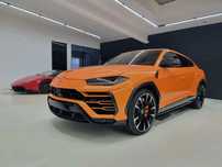 Lamborghini Urus Pearl Capsule Orange !!! Carbon