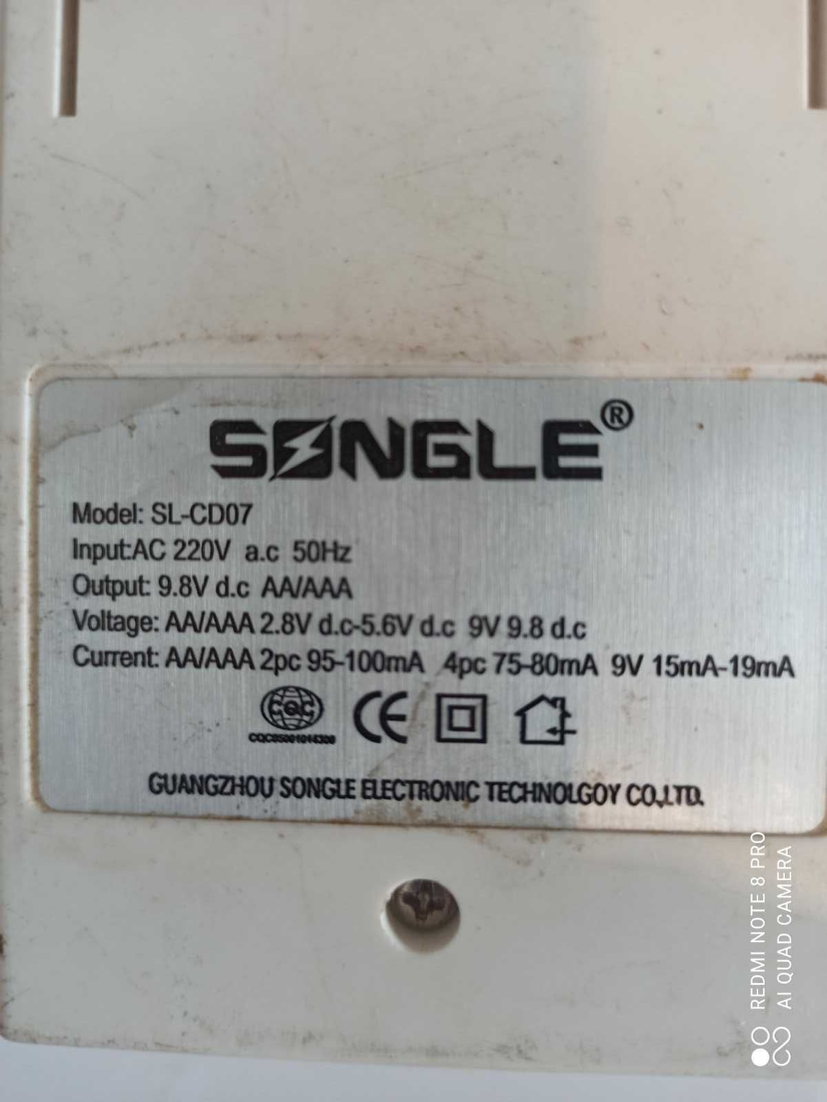 Зарядное Устройство Songle SlCd07 для заряда Ni-Cd, Ni-MH, PlayStation