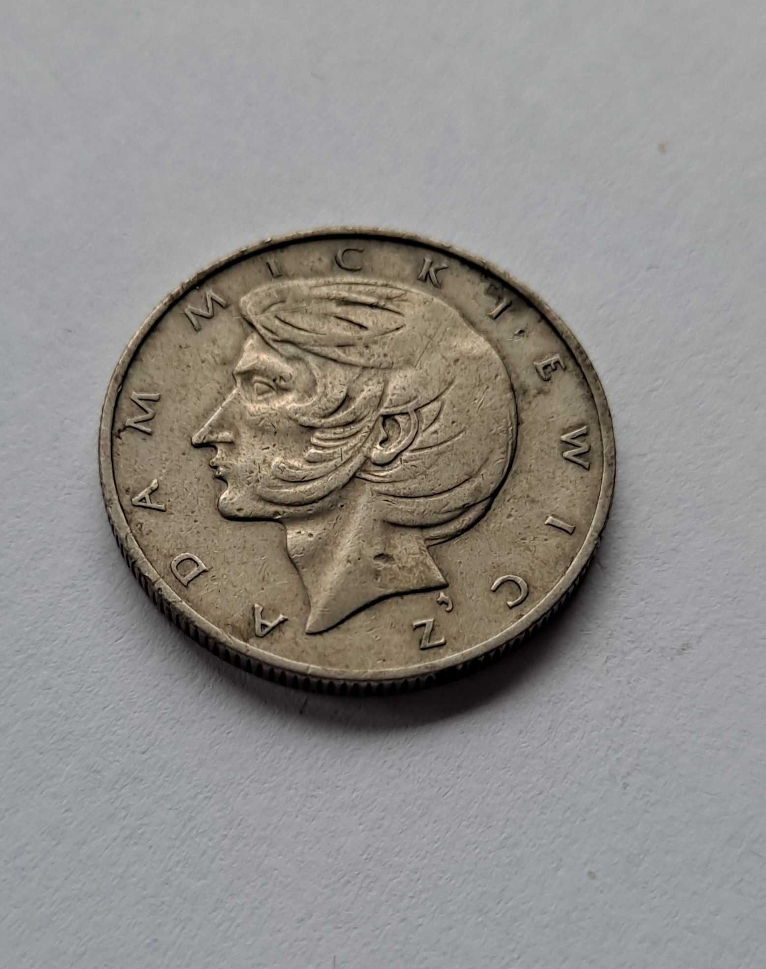 Moneta 10 złotych Adam Mickiewicz 1975