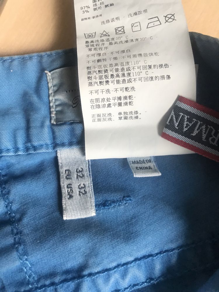 Armani jeans meskie