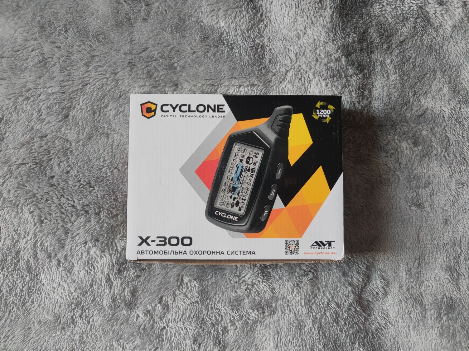Сигналізація на авто CYCLONE X-300 двостороння 2 брелоки