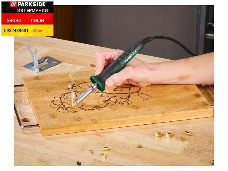 Выжигатель паяльник из ГЕРМАНИИ Parkside PBMK 30 B2 випалювач для дере