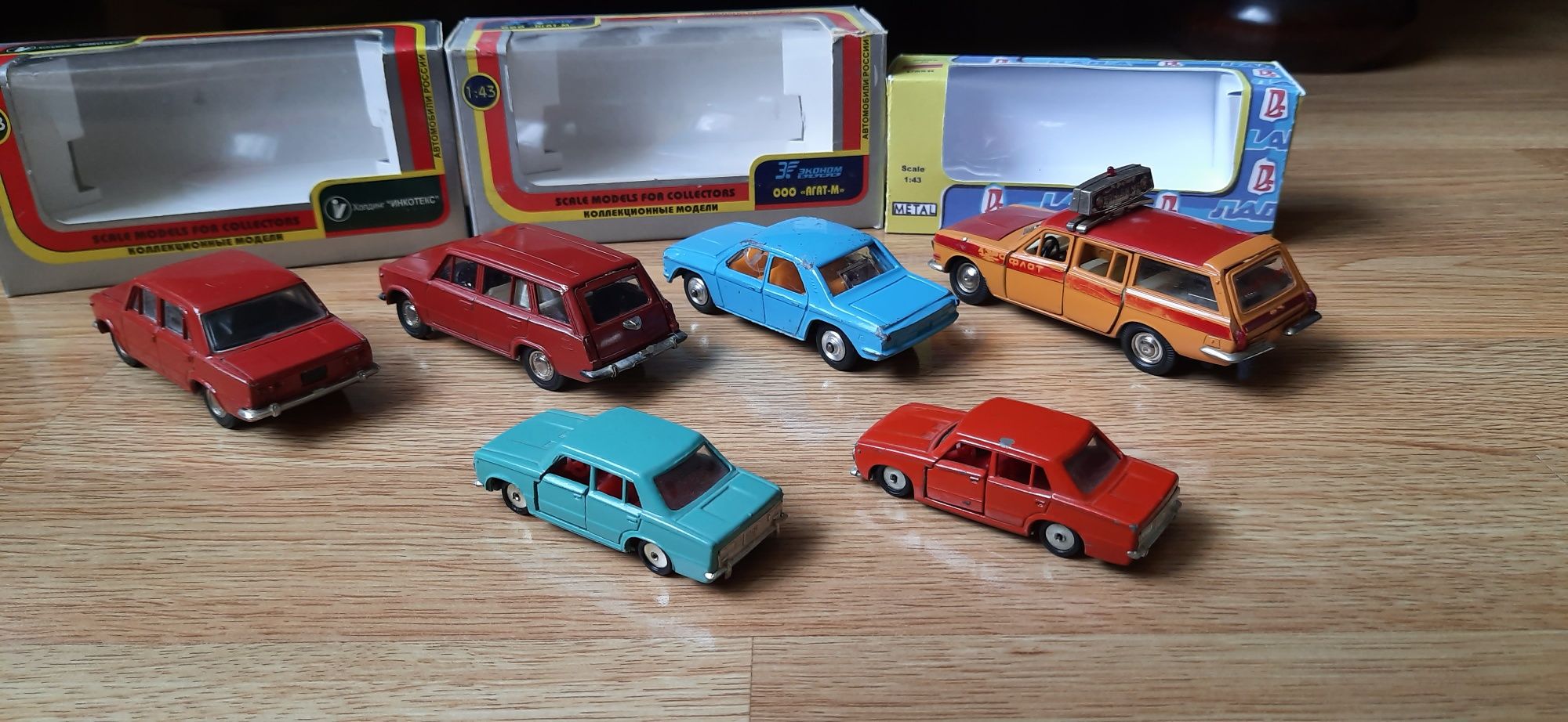 Модель ссср, авто 1 43,