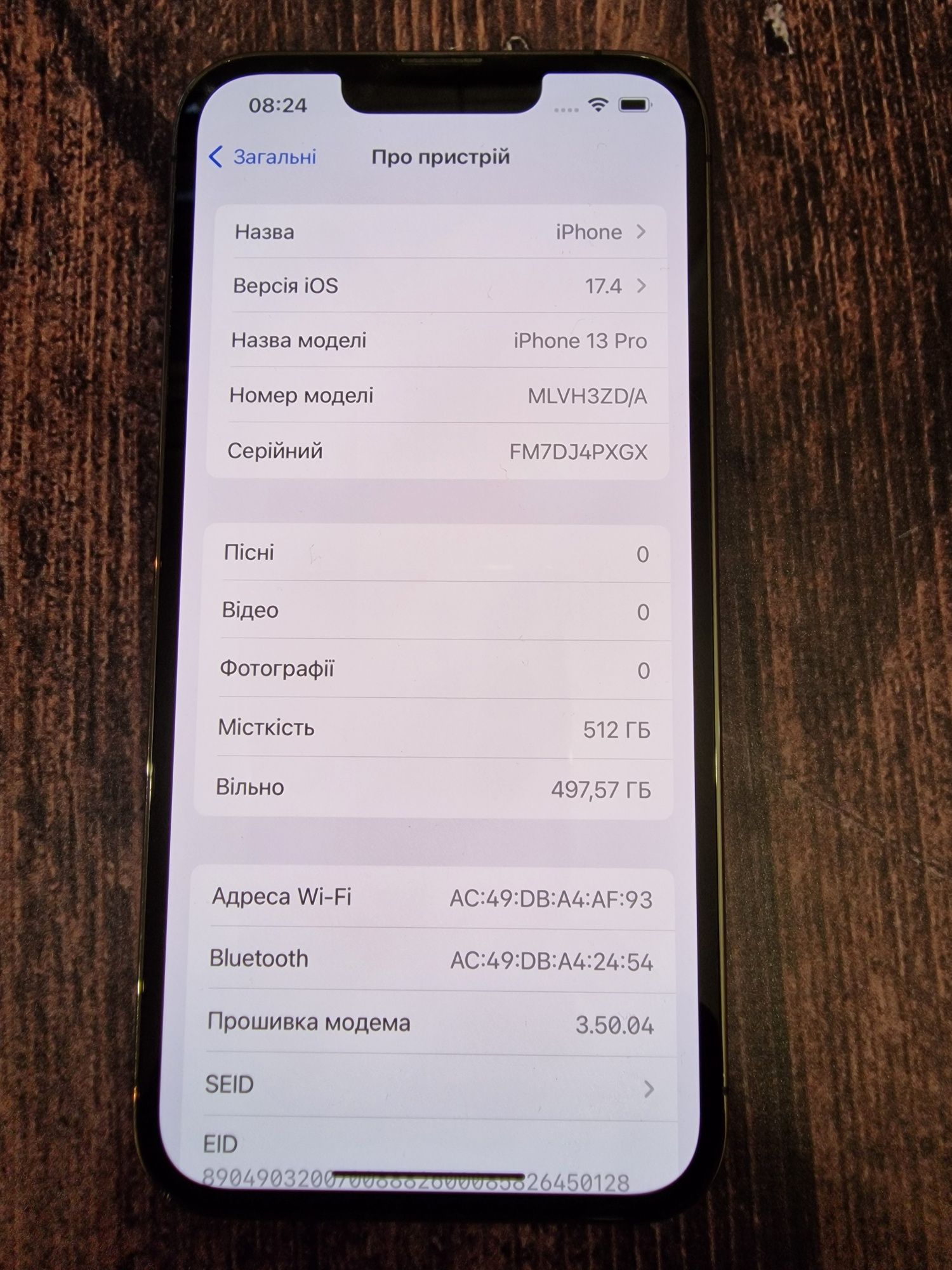 Apple iPhone 13 Pro 512Gb Neverlock батарея 89%