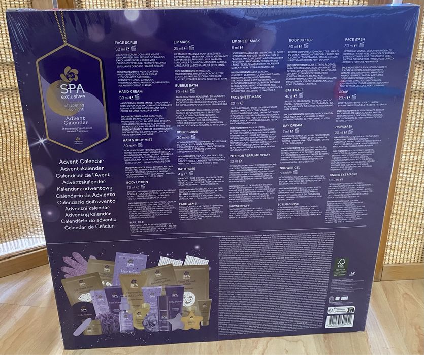 Адвент календар SPA