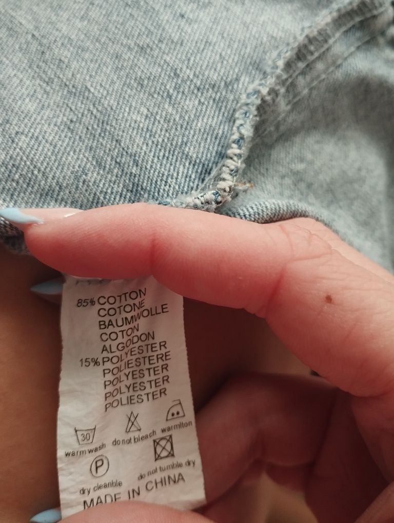 Kurtka jeansowa fashion s