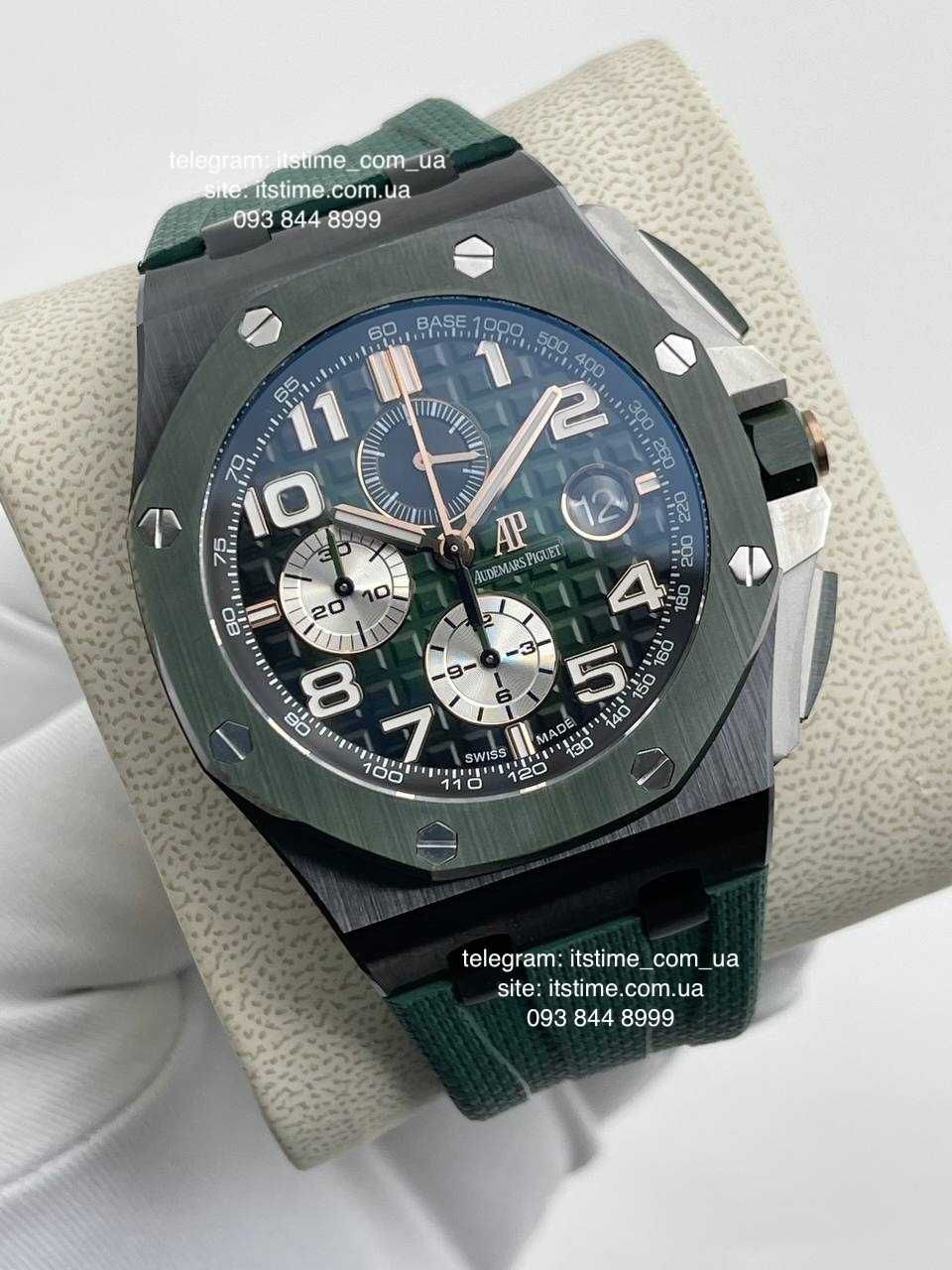 Audemars Piguet Royal Oak Offshore Chronograph усі моделі