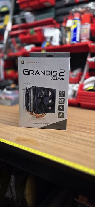 Chłodzenie do komputera Intel / AMD