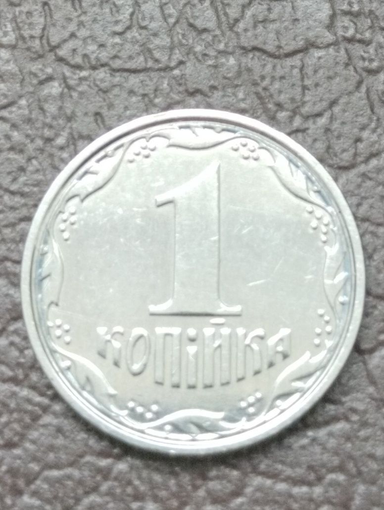 Монета Украины 1 копейка 2002 года