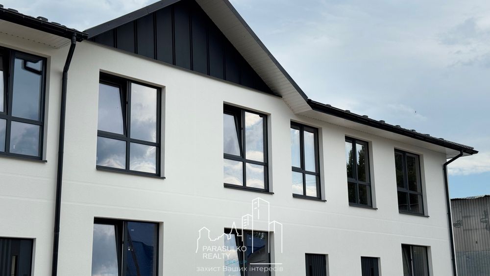 ‼️Торг, Обмежена пропозиція ЗНИЖКА на власний таунхаус‼️ до 01.12