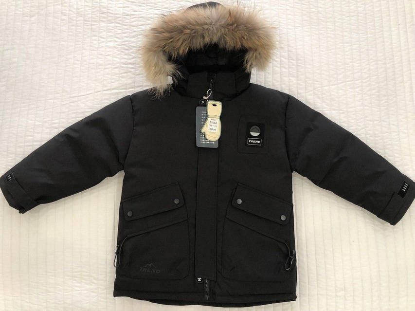 Зимові куртки для хлопців
