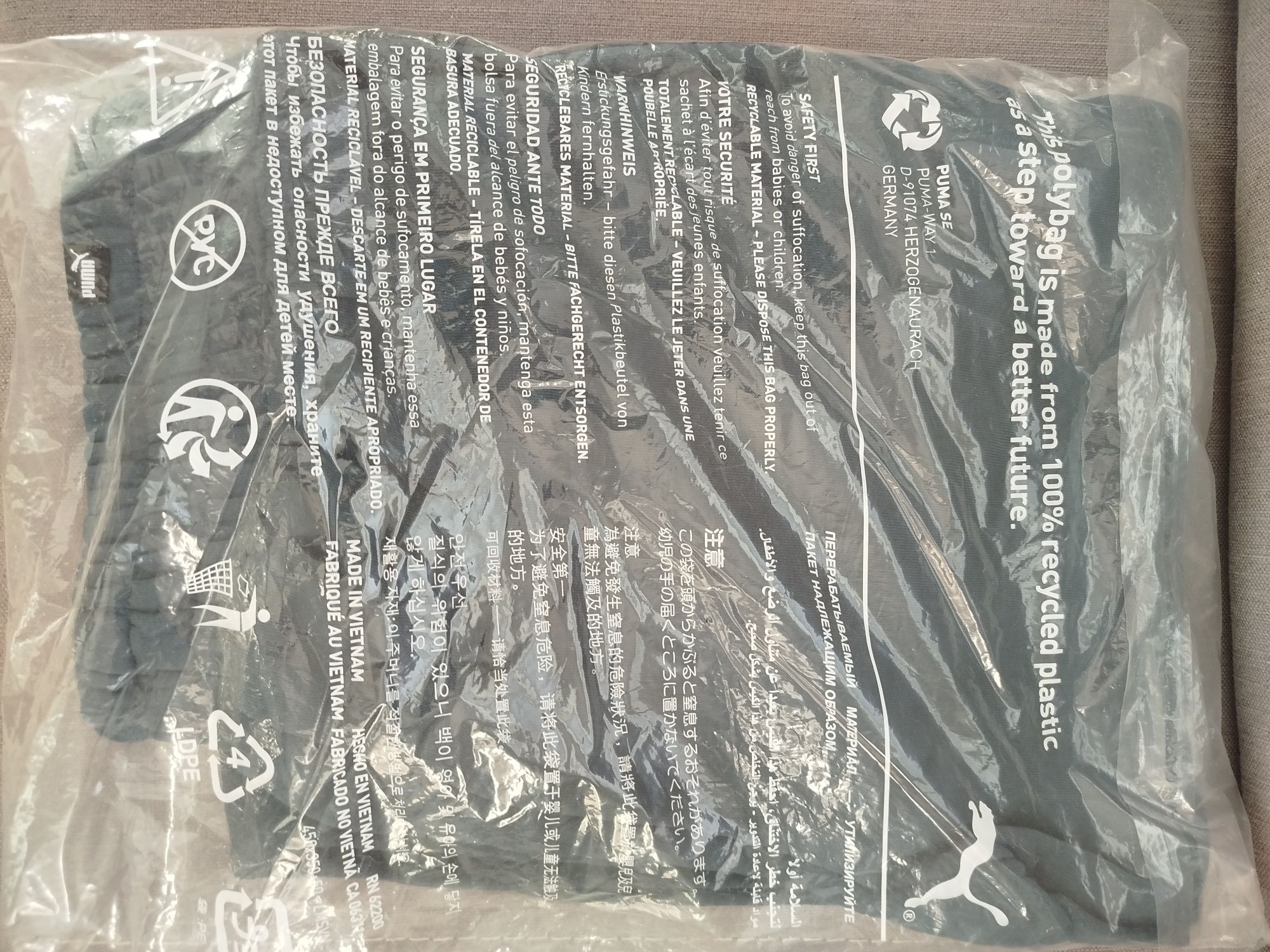 Puma Ess+Tape  спортивные штаны