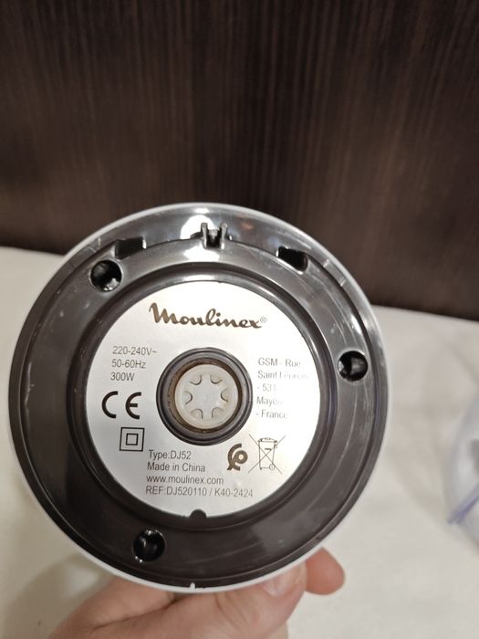 Rozdrabniacz Moulinex DJ520 300 W