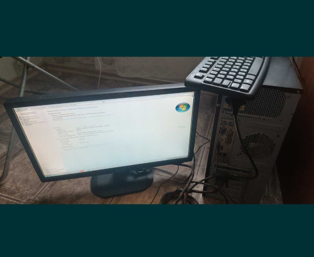 Компьютер с монитором
проц Intel i3 3.3hgz
озу 8gb 
hdd 500gb