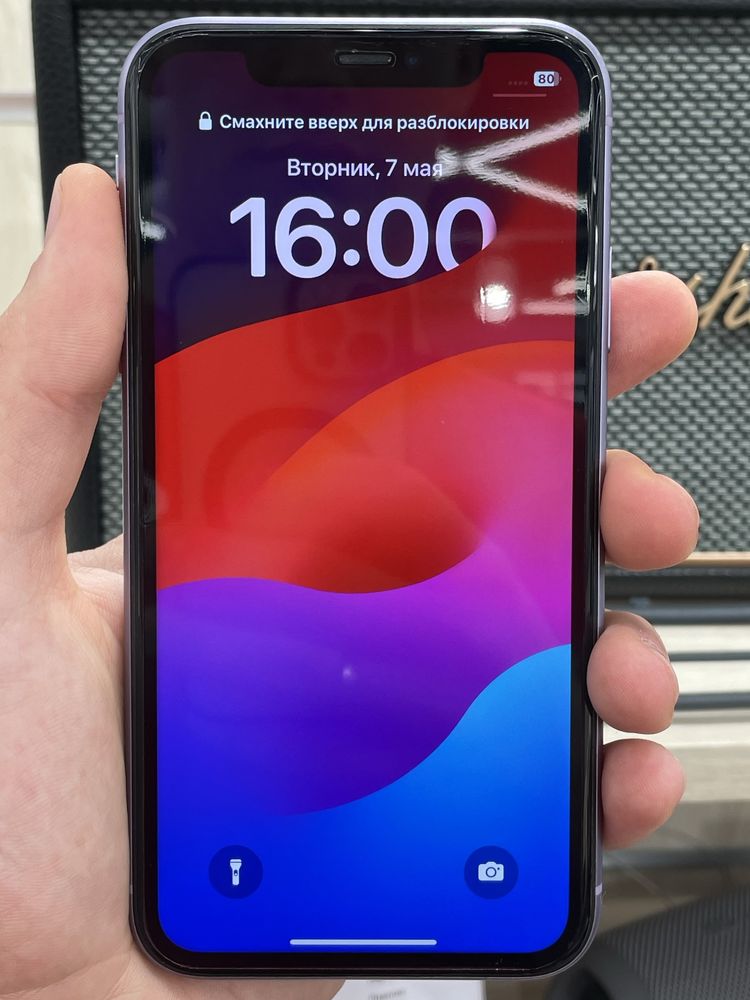 Iphone 11 Purple 64 GB